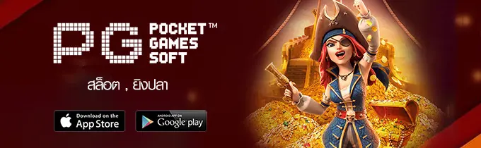 รวมเกมสล็อต juad888 ครบทุกค่ายดังชั้นนำ กับ เว็บสล็อต888 มาแรง