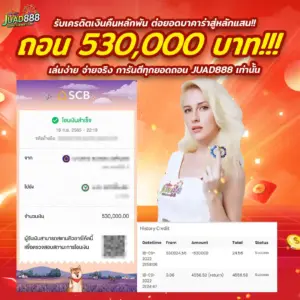 jackpot60.webp