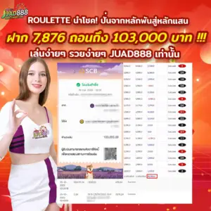 jackpot62.webp