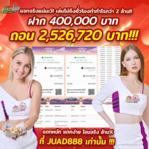jackpot63.webp