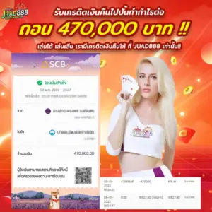 jackpot72.webp
