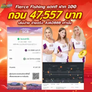 jackpot80.webp